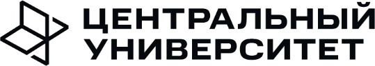 Центральный Университет