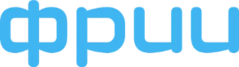 ФРИИ