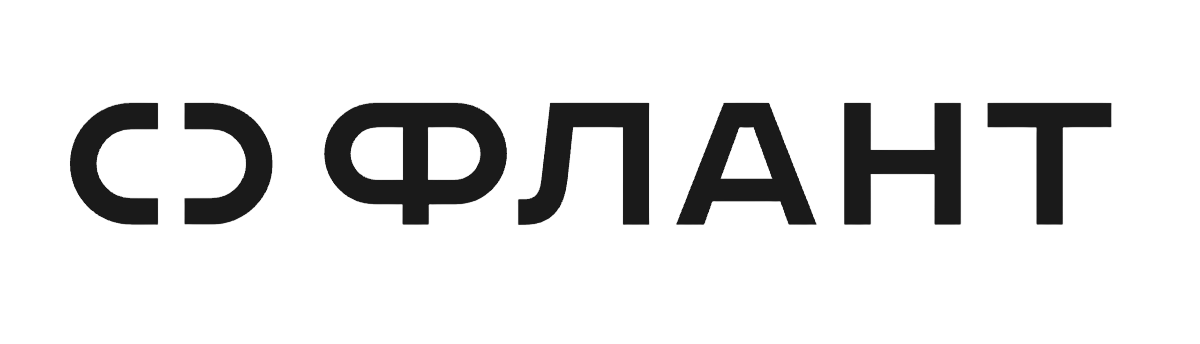Флант