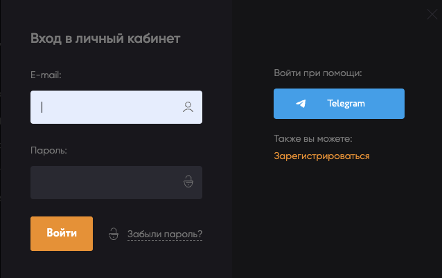 Вход в 365sms