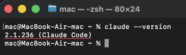 Проверка версии Claude Code на Mac