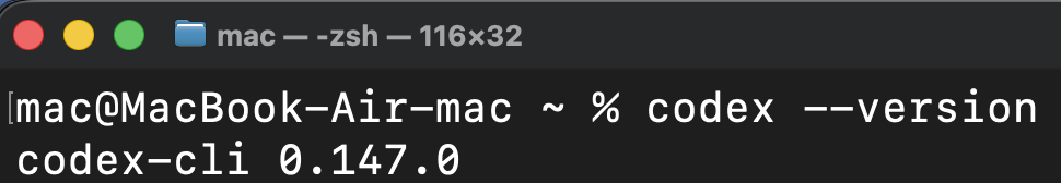 Проверка версии Codex на macOS