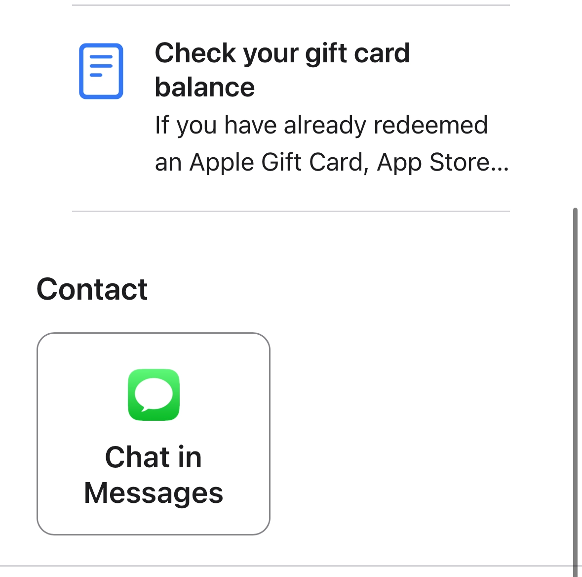 Кнопка Chat in messages