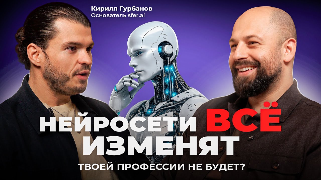 Почему нейросетям нельзя верить на слово